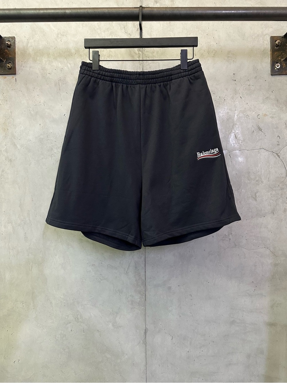 Balenciaga Black Athletic Cotton-Blend Logo Shorts